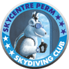 Прыжки с парашютом в Перми в СкайЦентр